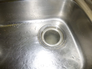 水が溜まっています